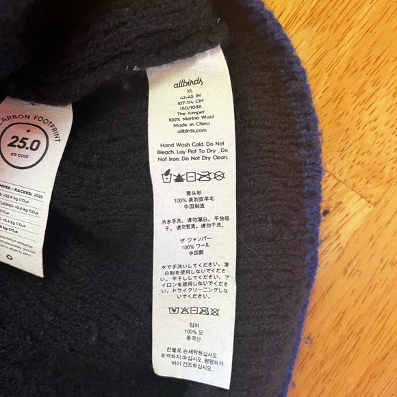 Allbirds Sweater Mens XL Black Blue Knit Merino Wool The Jumper Racked Pullover - Picture 3 of 8